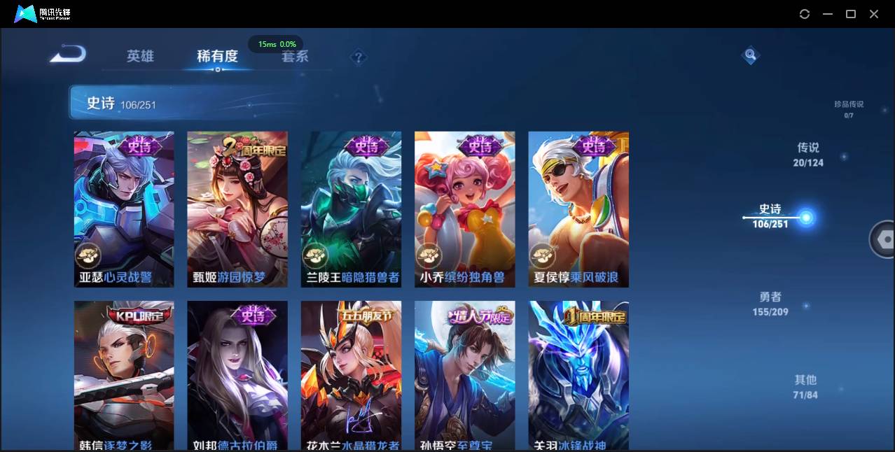http://www.youxiduoduo.com/