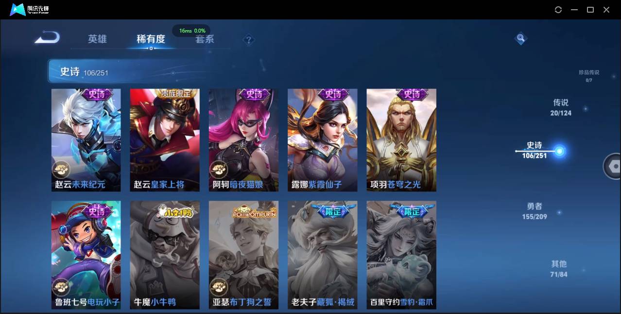 http://www.youxiduoduo.com/