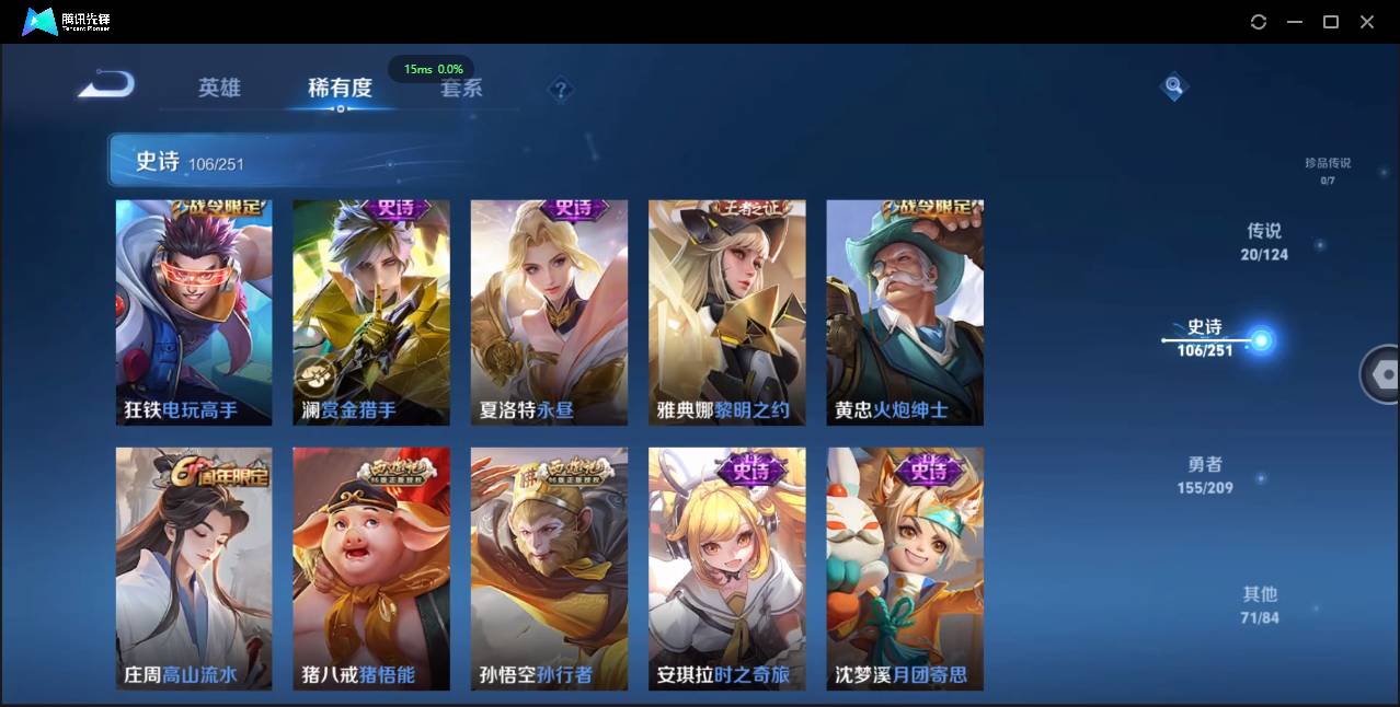 http://www.youxiduoduo.com/