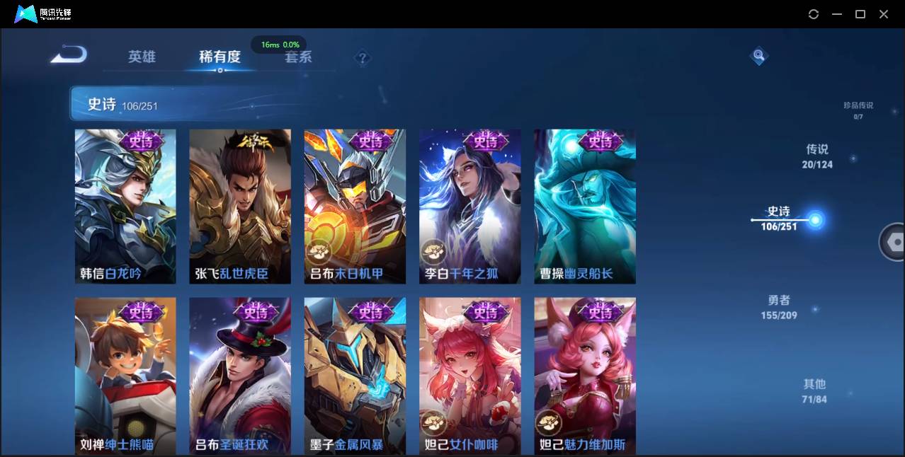 http://www.youxiduoduo.com/