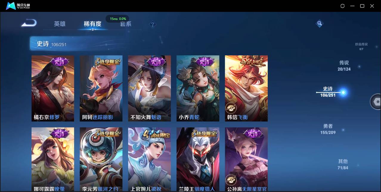 http://www.youxiduoduo.com/