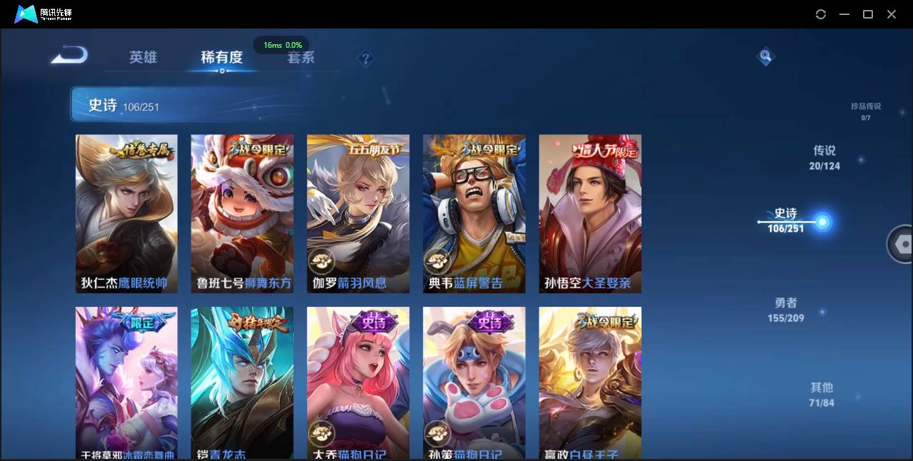 http://www.youxiduoduo.com/