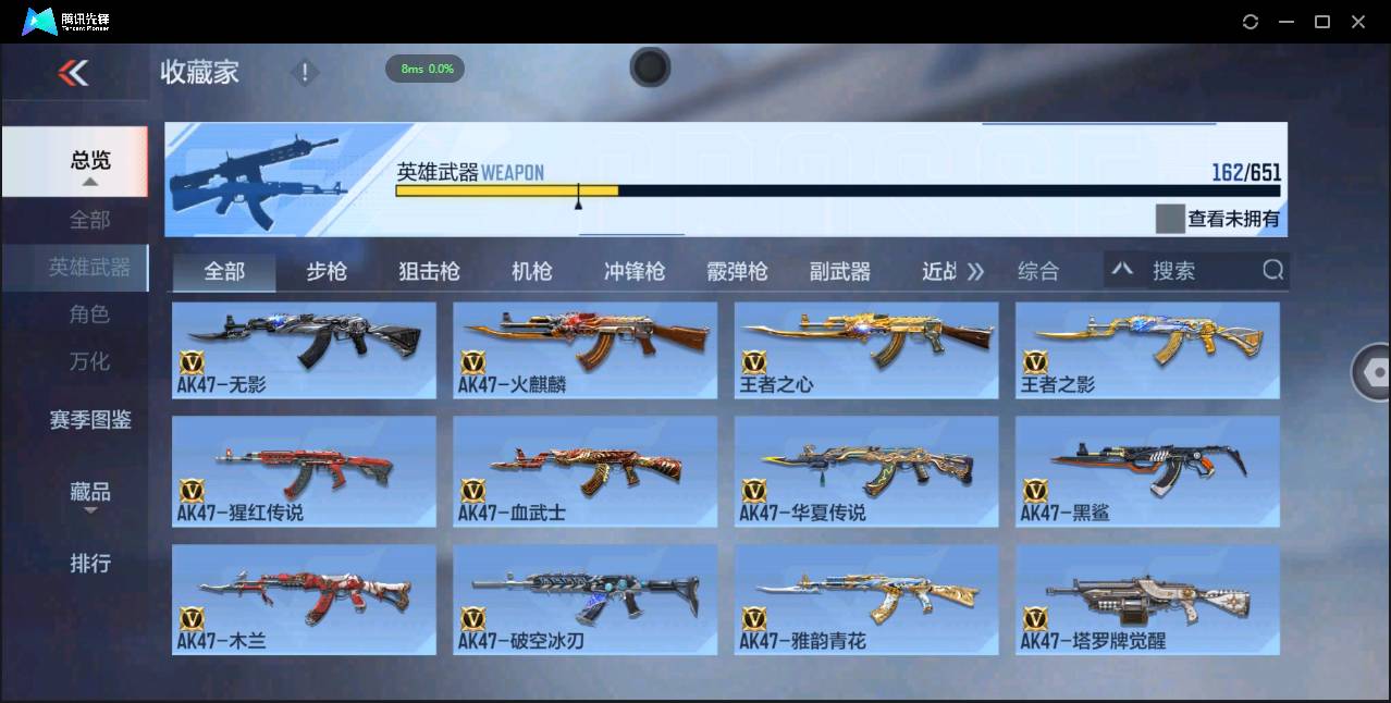 http://www.zhanghaojia.com/