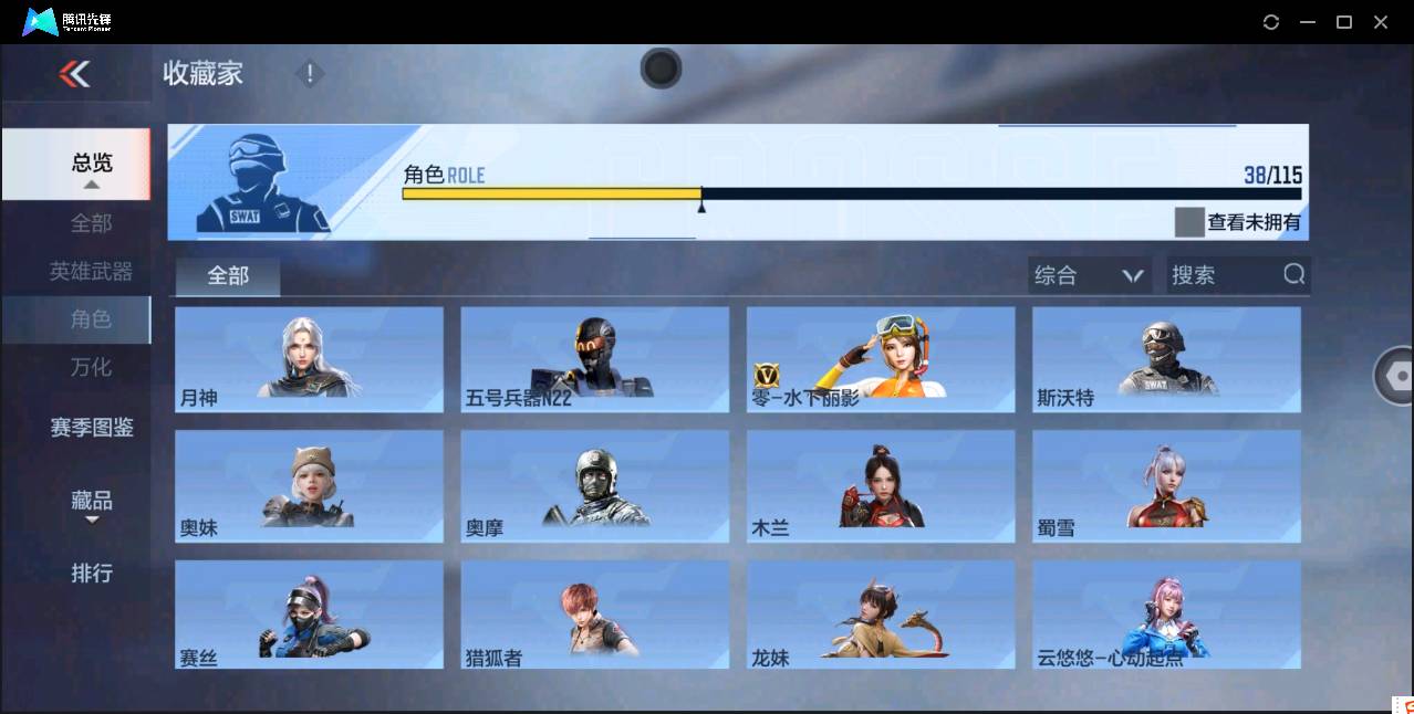 http://www.zhanghaojia.com/