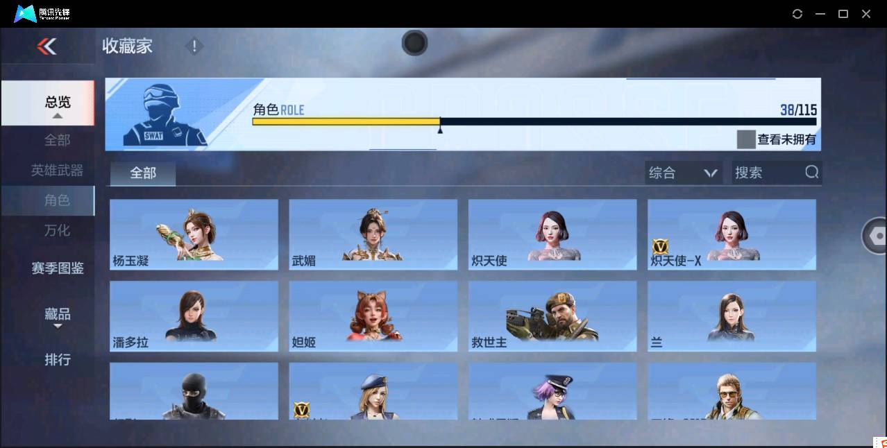 http://www.zhanghaojia.com/
