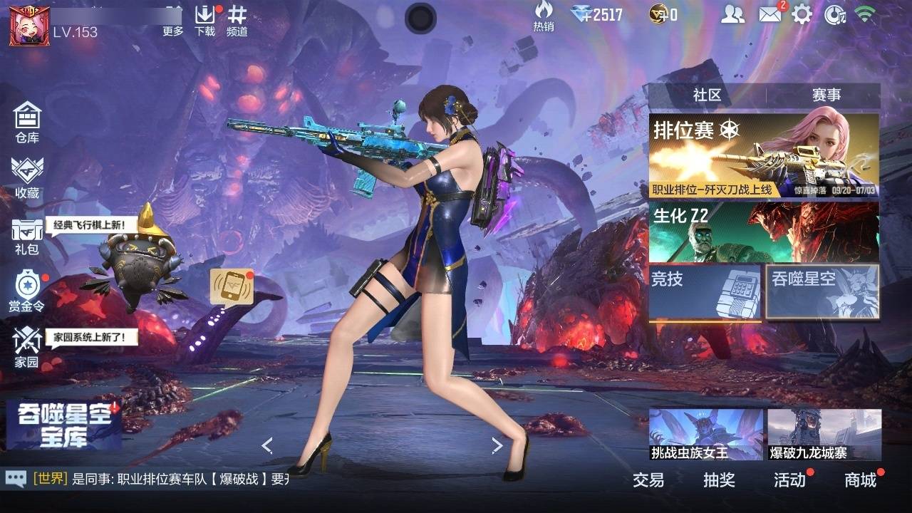 http://www.youxiduoduo.com/