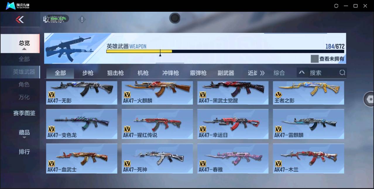 http://www.zhanghaojia.com/