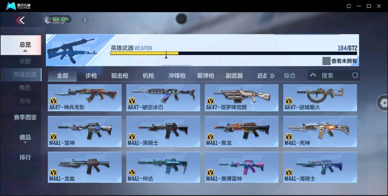 http://www.zhanghaojia.com/