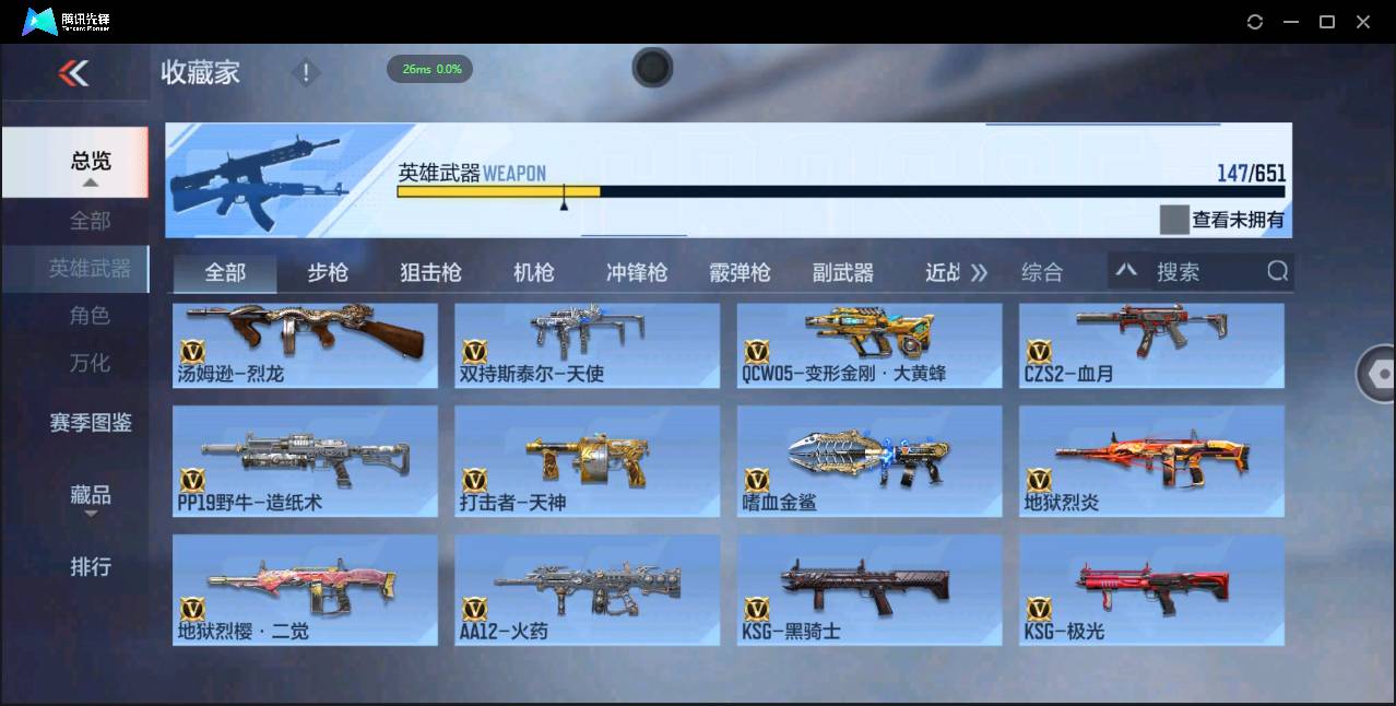 http://www.youxiduoduo.com/