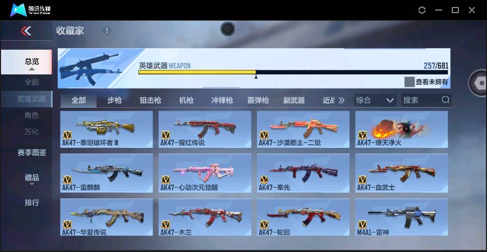 http://www.zhanghaojia.com/