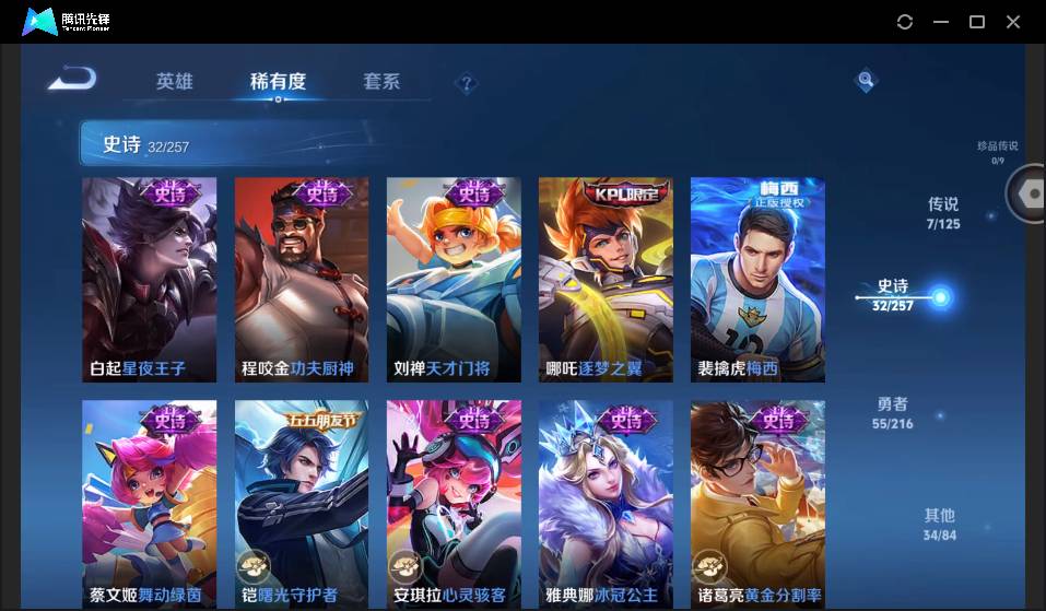 http://www.zhanghaojia.com/