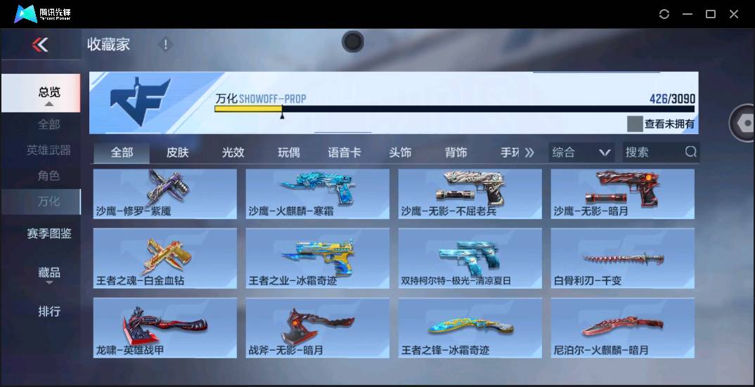 http://www.zhanghaojia.com/
