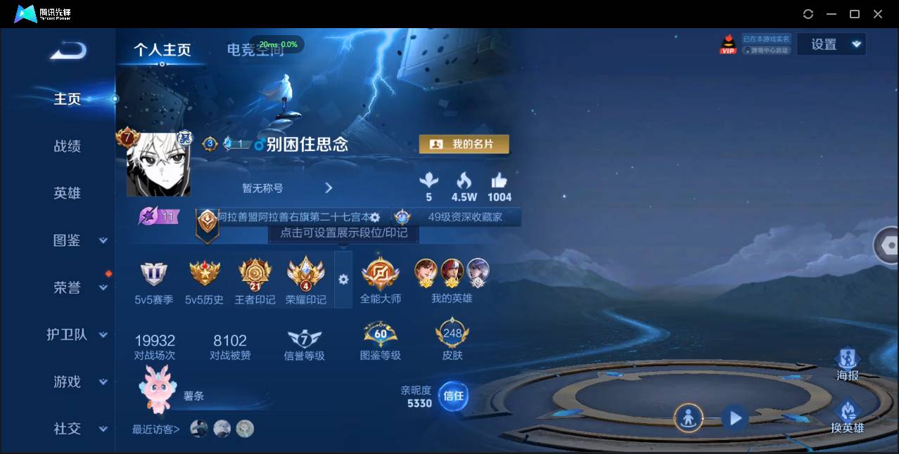 http://www.youxiduoduo.com/