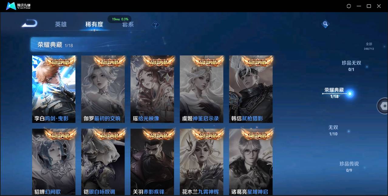 http://www.youxiduoduo.com/