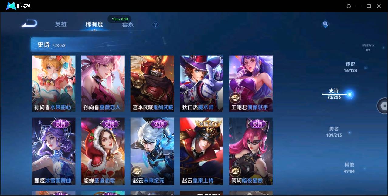 http://www.youxiduoduo.com/