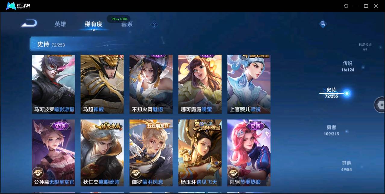 http://www.youxiduoduo.com/