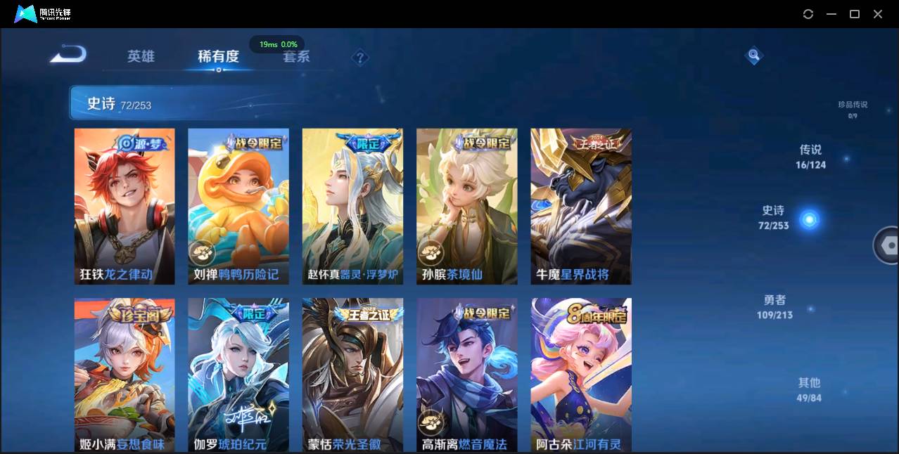 http://www.youxiduoduo.com/
