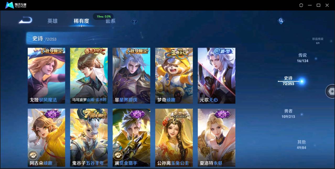 http://www.youxiduoduo.com/