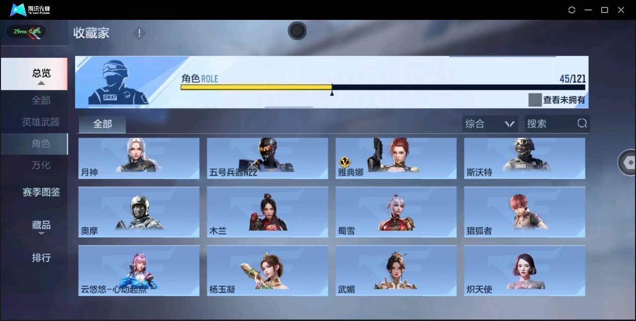 http://www.youxiduoduo.com/