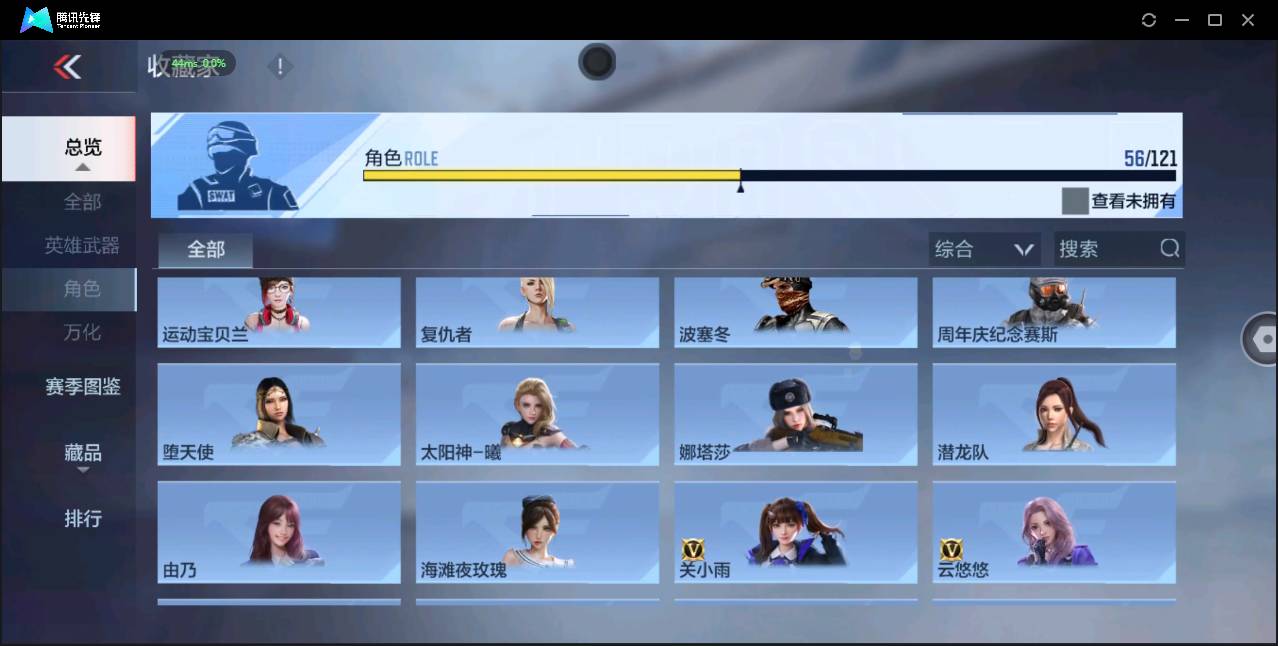 http://www.youxiduoduo.com/
