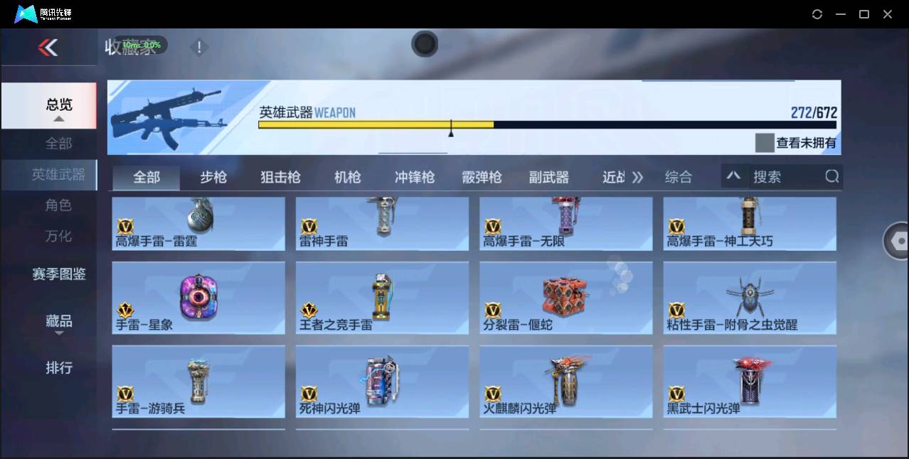 http://www.youxiduoduo.com/