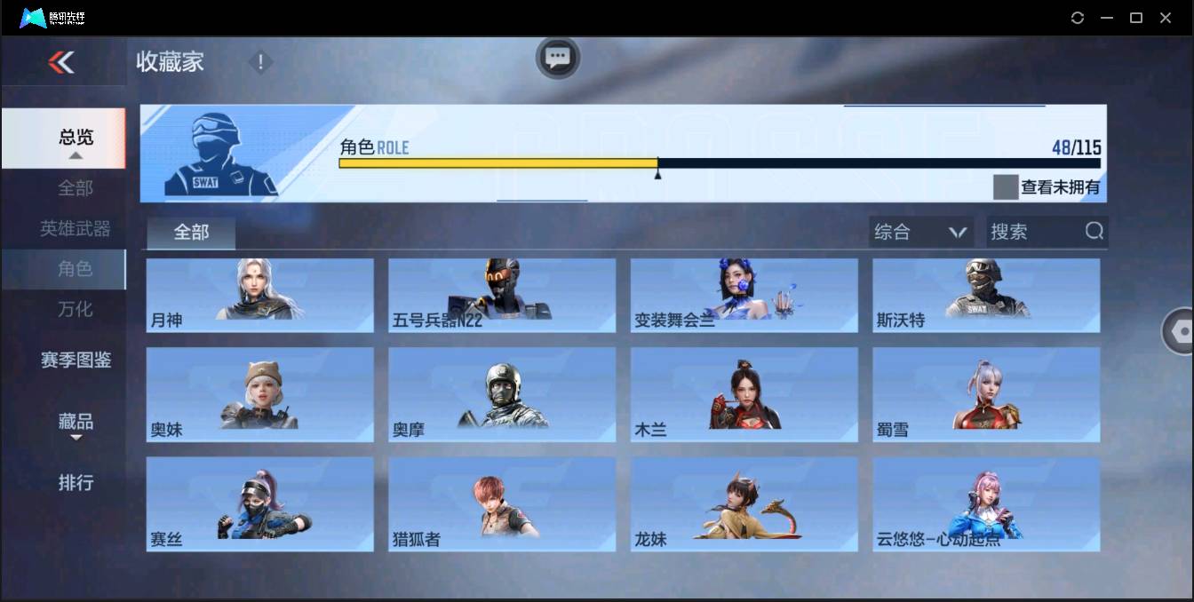 http://www.youxiduoduo.com/