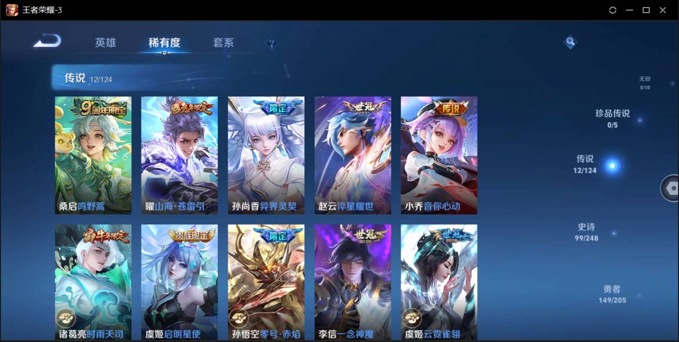 http://www.youxiduoduo.com/