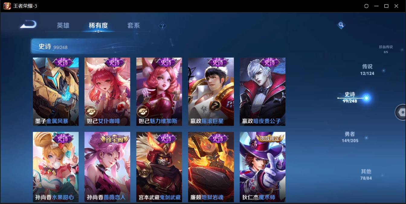 http://www.youxiduoduo.com/