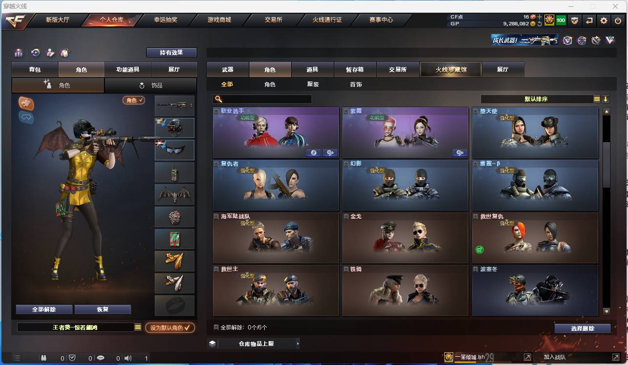 http://www.youxiduoduo.com/