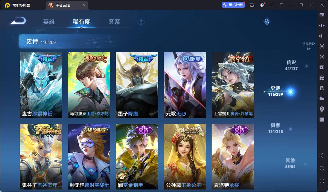 http://www.youxiduoduo.com/