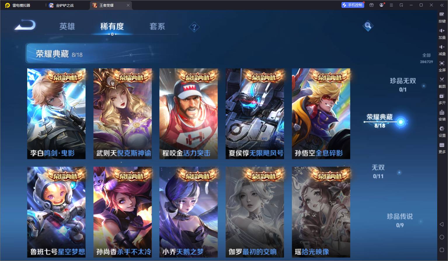 http://www.youxiduoduo.com/