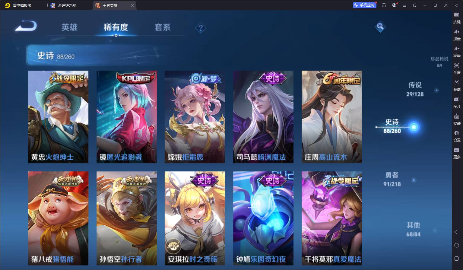 http://www.youxiduoduo.com/