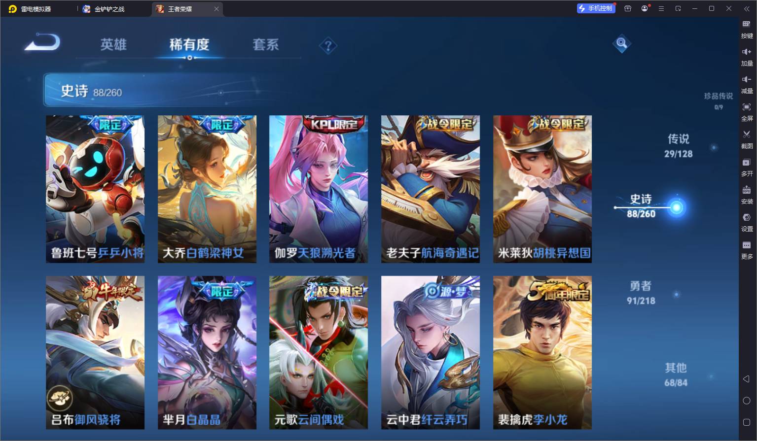 http://www.youxiduoduo.com/
