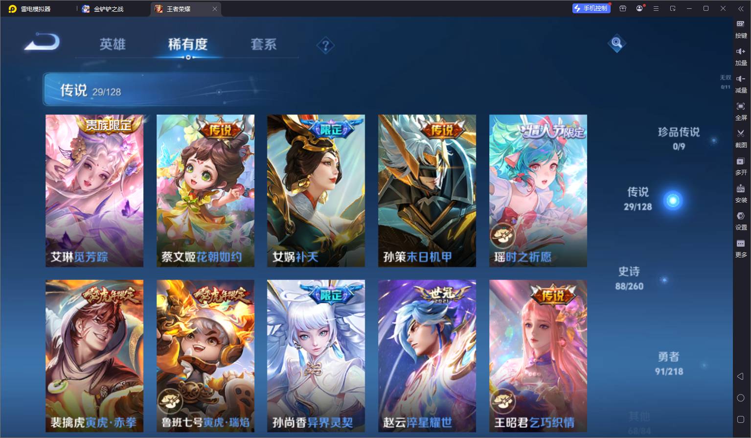 http://www.youxiduoduo.com/