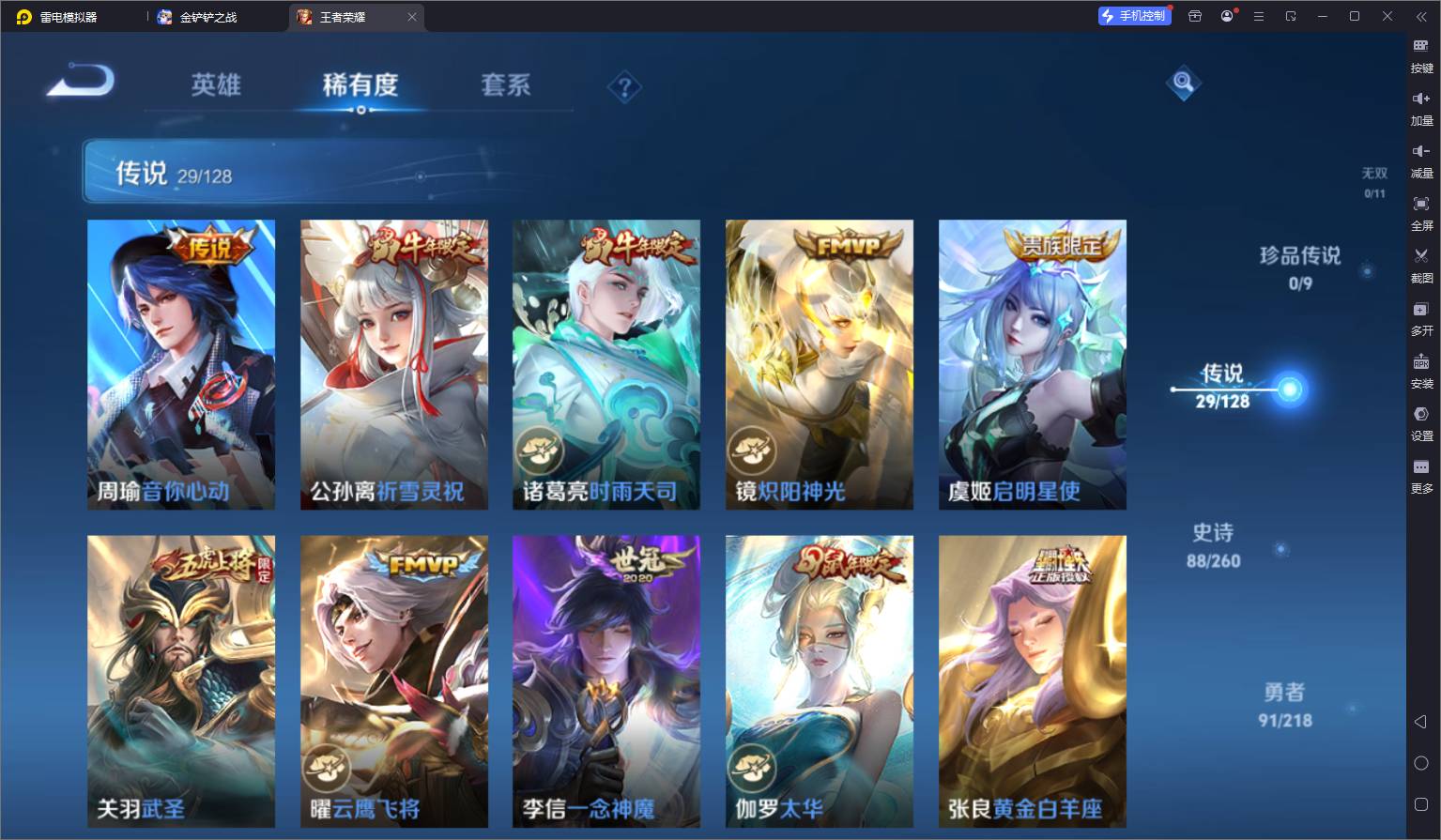 http://www.youxiduoduo.com/