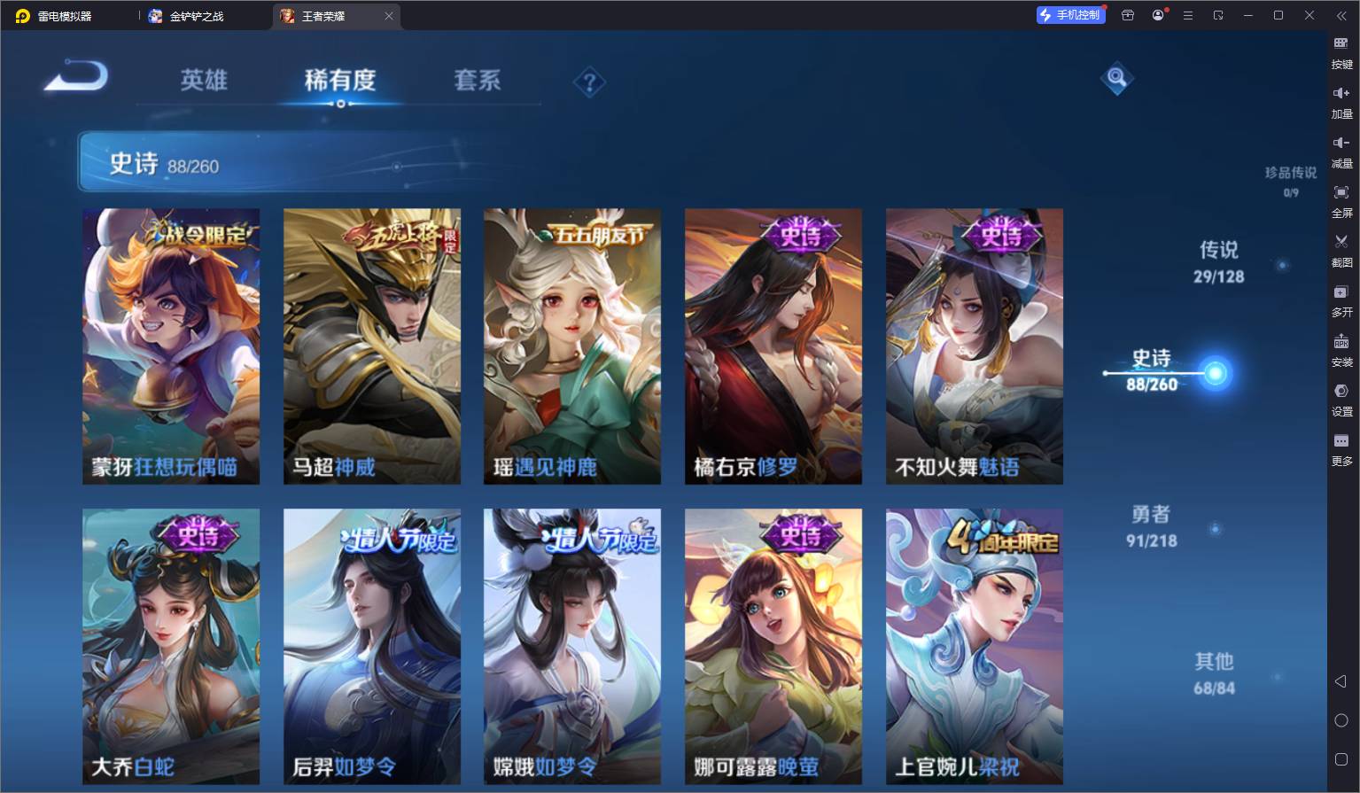 http://www.youxiduoduo.com/