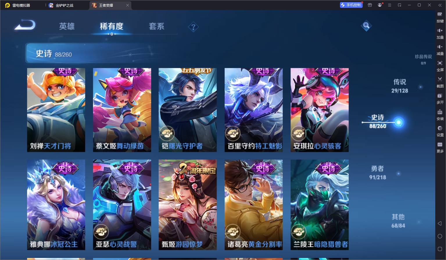 http://www.youxiduoduo.com/