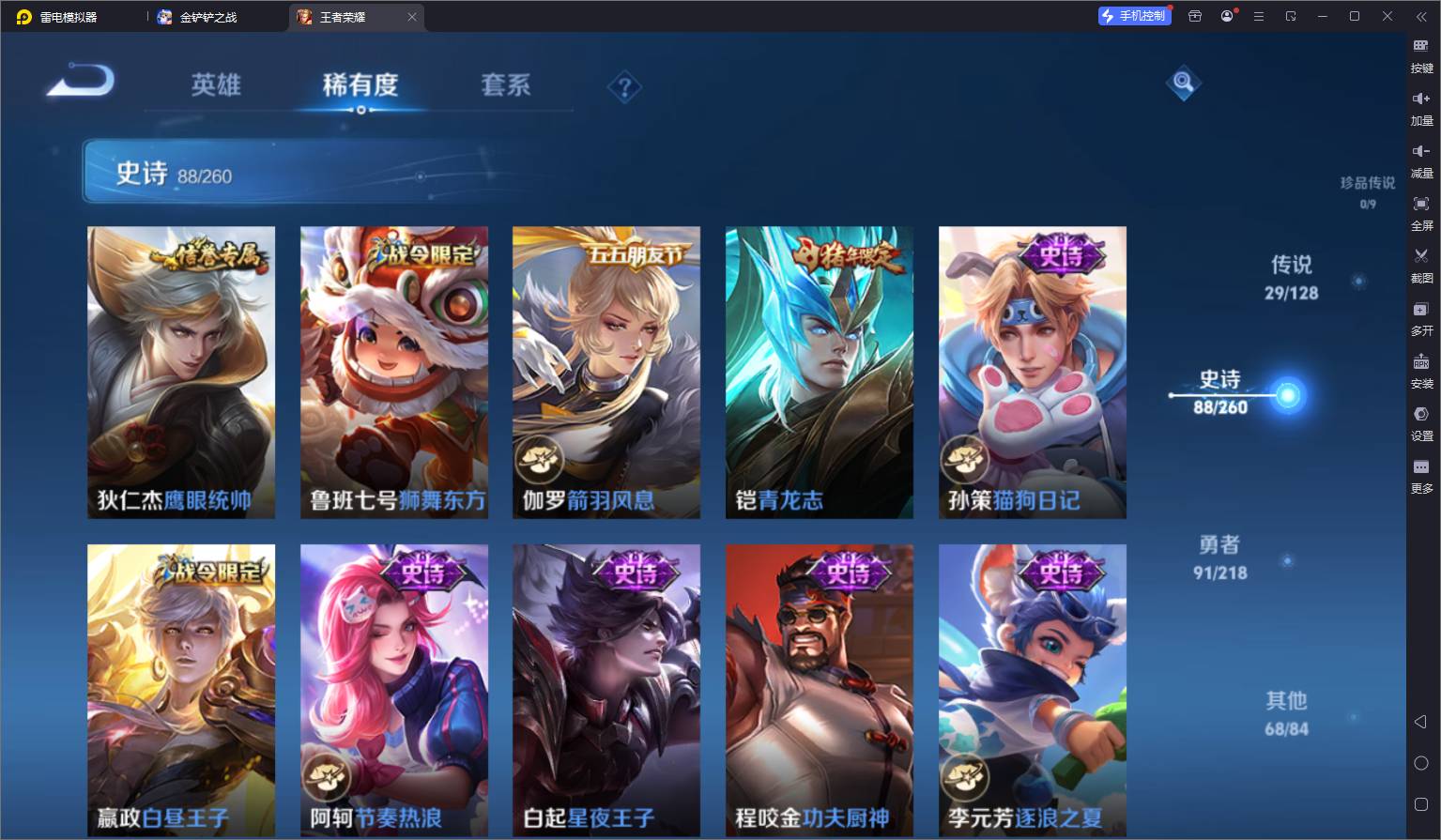 http://www.youxiduoduo.com/