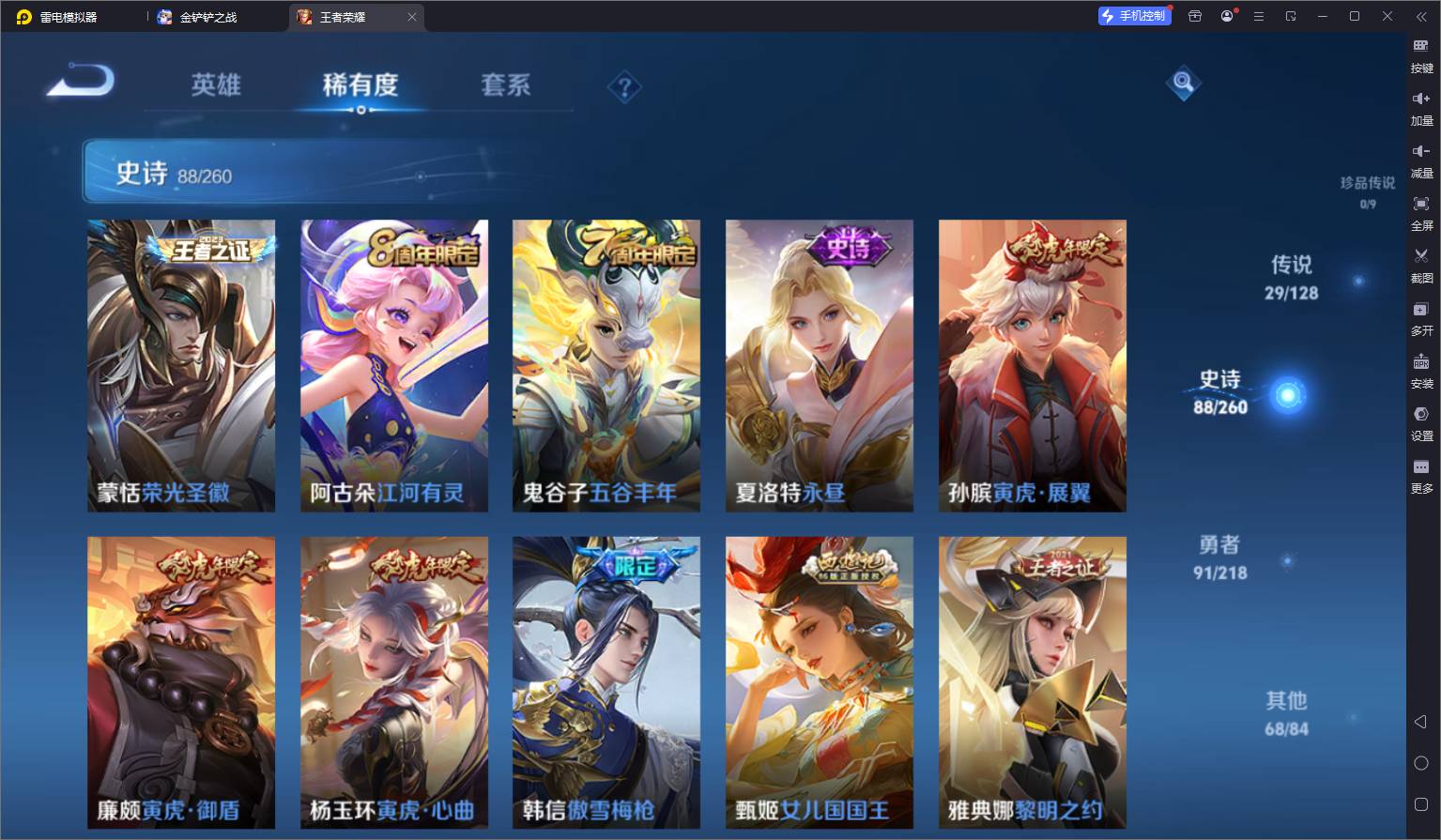 http://www.youxiduoduo.com/