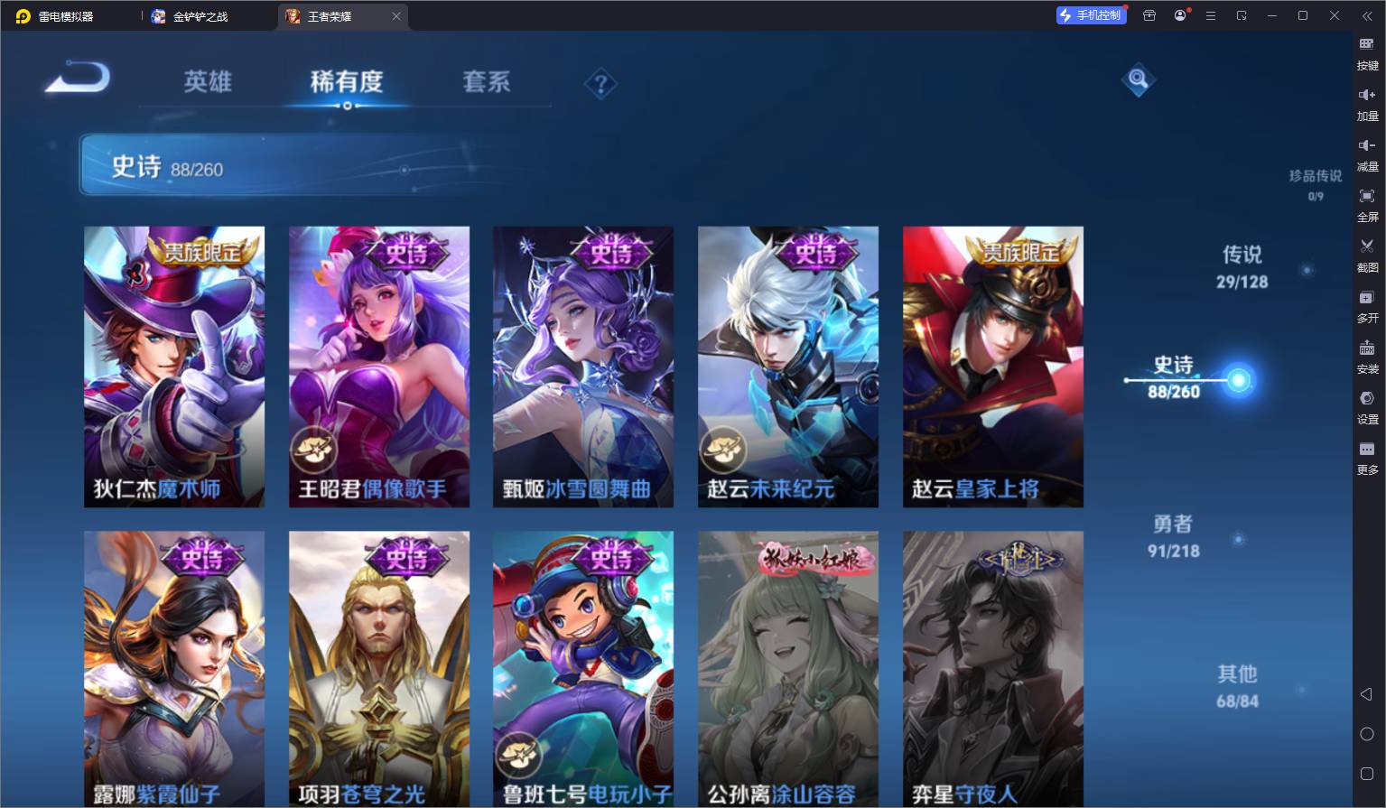 http://www.youxiduoduo.com/