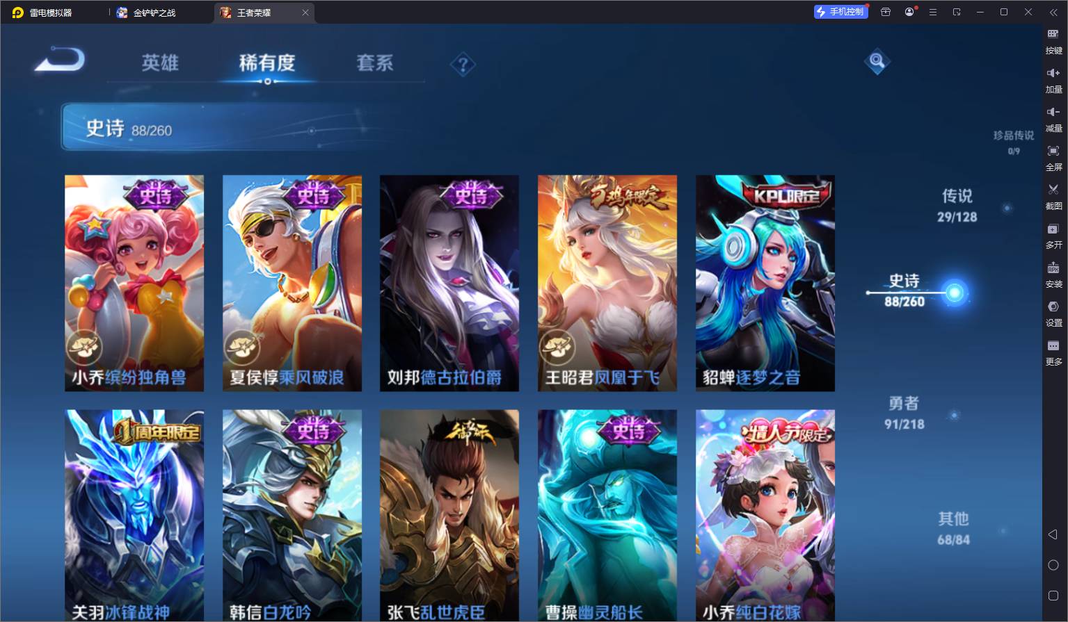 http://www.youxiduoduo.com/