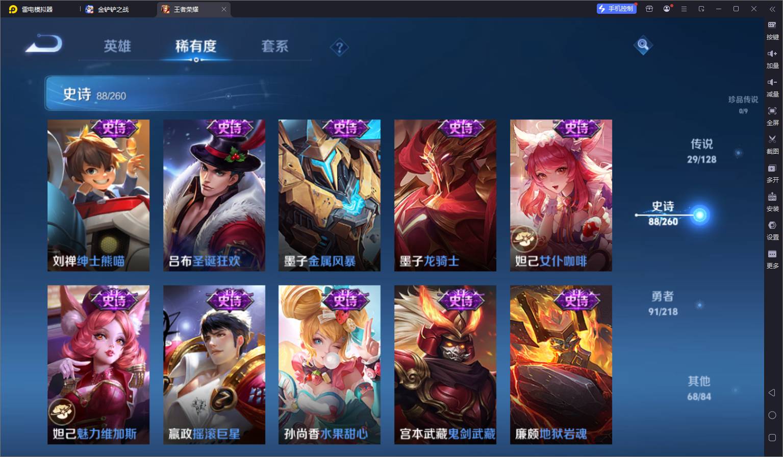http://www.youxiduoduo.com/