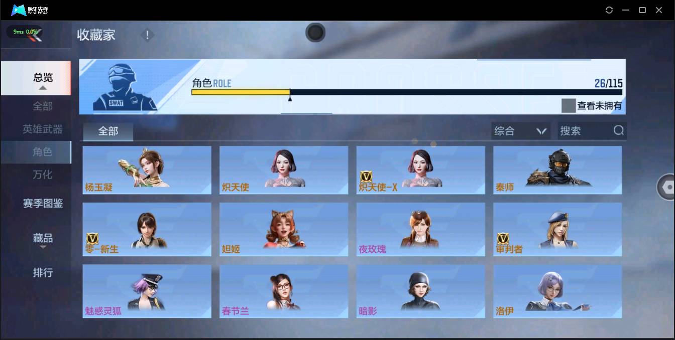 http://www.youxiduoduo.com/