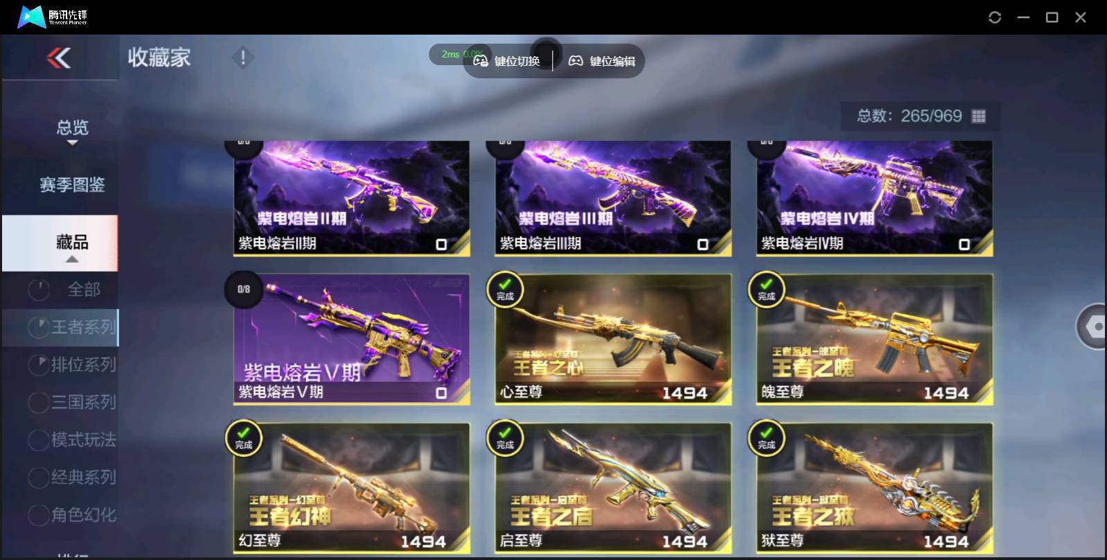 http://www.youxiduoduo.com/
