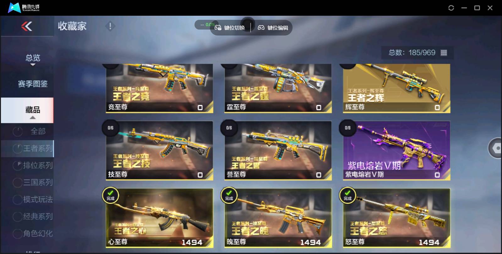 http://www.youxiduoduo.com/