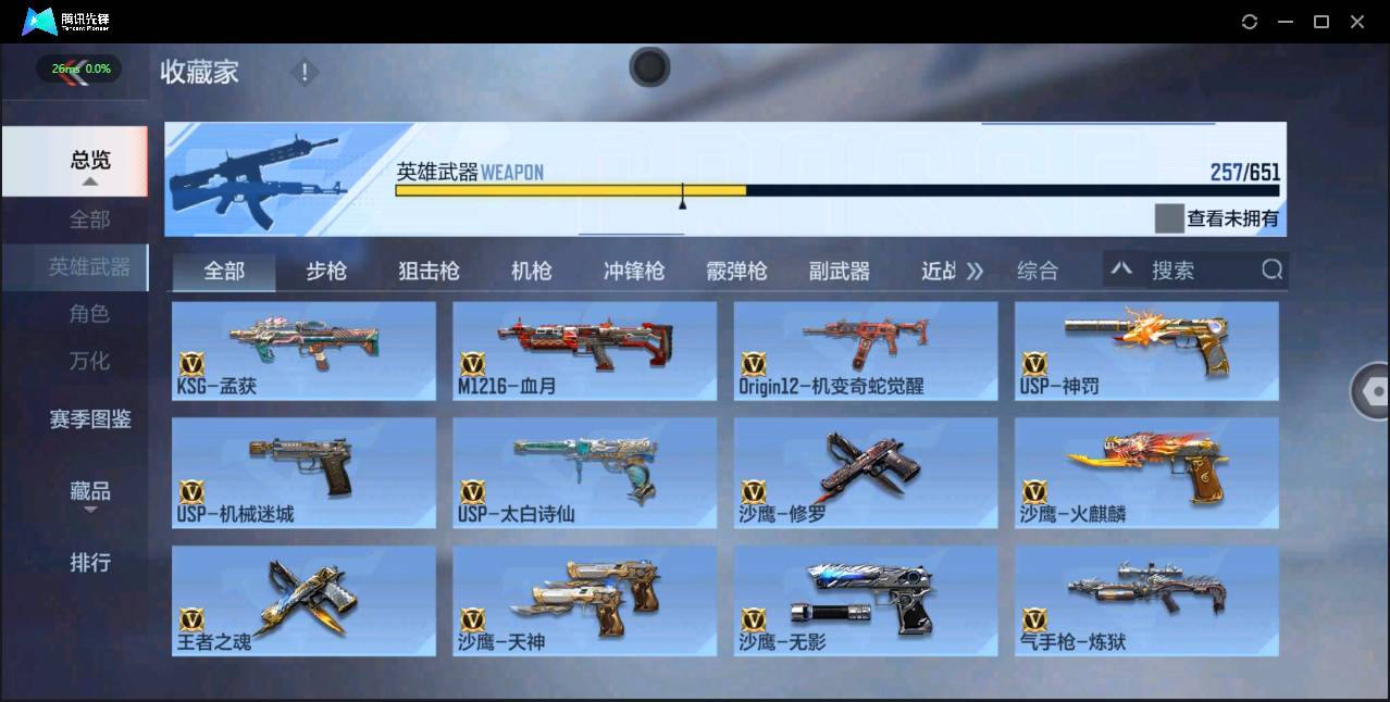 http://www.youxiduoduo.com/