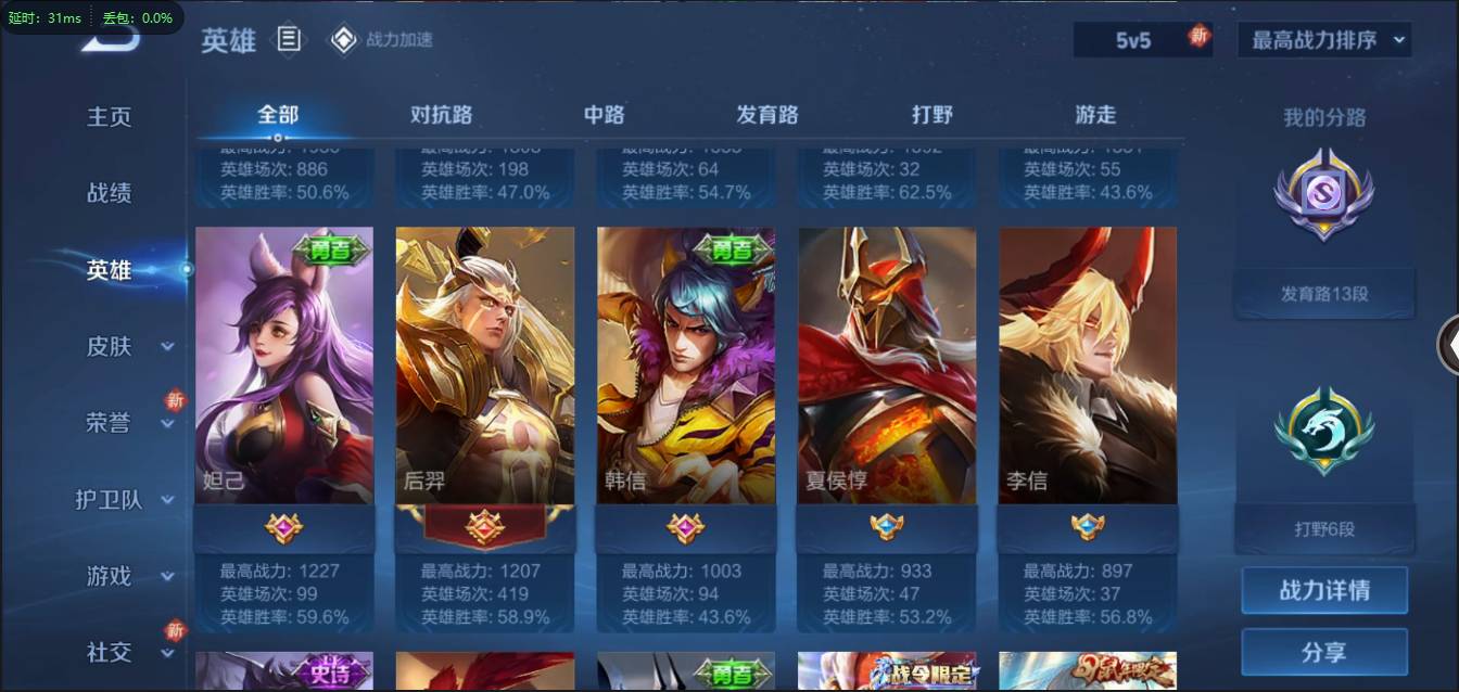 http://www.youxiduoduo.com/