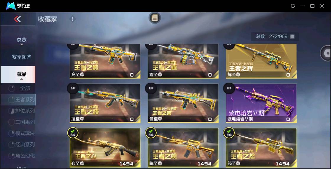 http://www.youxiduoduo.com/