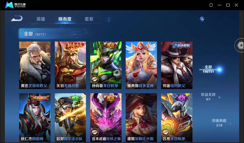 http://www.youxiduoduo.com/