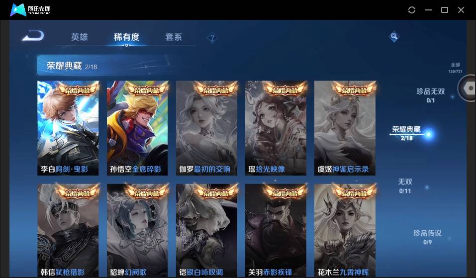 http://www.youxiduoduo.com/